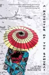 A Daughter of the Samurai (Warbler Classics) cover