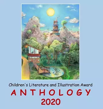 Adelaide Books Children's Literature and Illustration Award Anthology 2020 cover