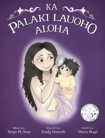 Ka Palaki Lauoho Aloha cover