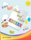 Study and Color The Korean Alphabet cover