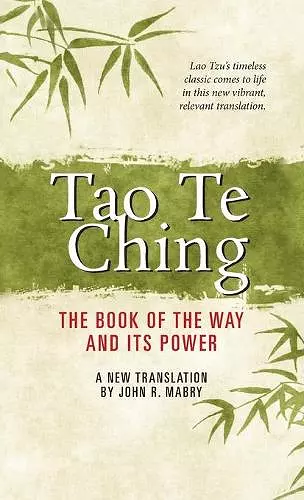 Tao Te Ching cover