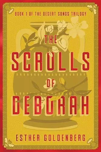 The Scrolls of Deborah cover