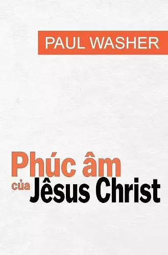 Phúc âm của Jêsus Christ cover