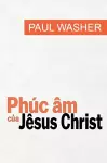 Phúc âm của Jêsus Christ cover