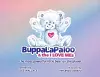 BuppaLaPaloo & The I Love MEs cover