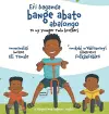 Eri baganda bange abato abalongo cover