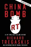 China Bomb cover