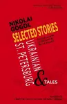 Selected Stories of Nikolai Gogol cover