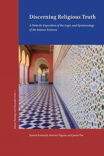 Discerning Religious Truth cover