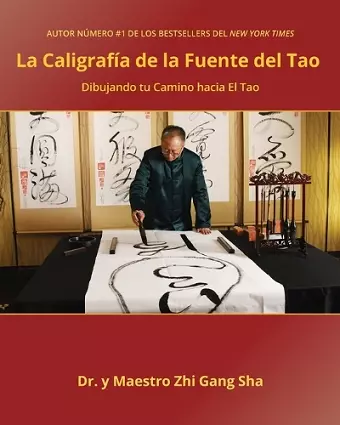 Caligrafía de la Fuente del Tao cover