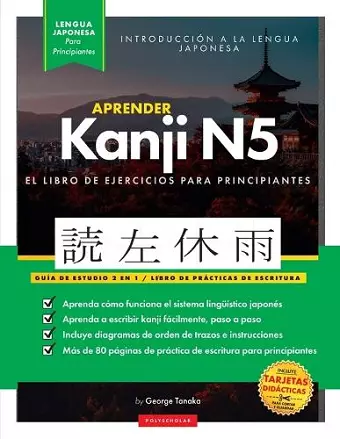 Aprender Japonés Kanji N5 Workbook cover