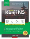 Learn Japanese Kanji N5 Workbook cover