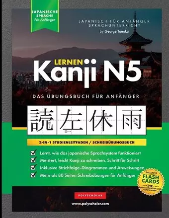 Lernen Kanji N5 Arbeitsbuch für Anfänger cover