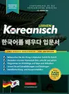 Koreanisch Lernen für Anfänger - Das Hangul Arbeitsbuch cover