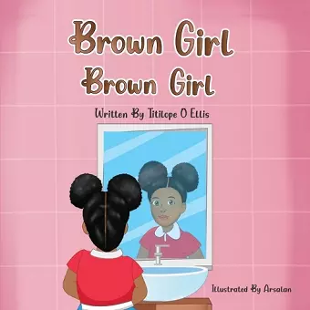 Brown Girl, Brown Girl! cover