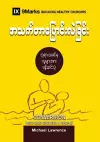 Conversion (Burmese) cover