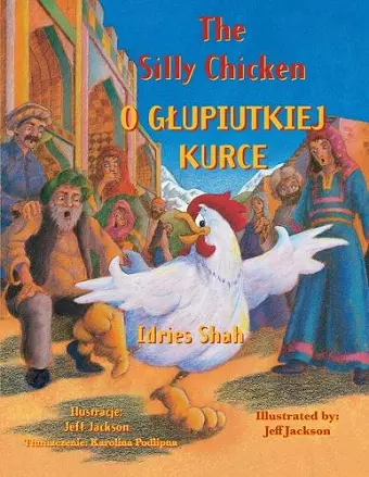 The Silly Chicken cover