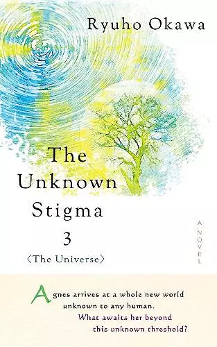 The Unknown Stigma 3 (the Universe) cover