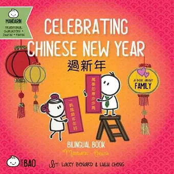 Celebrating Chinese New Year cover