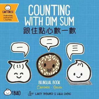 Counting With Dim Sum - Cantonese cover