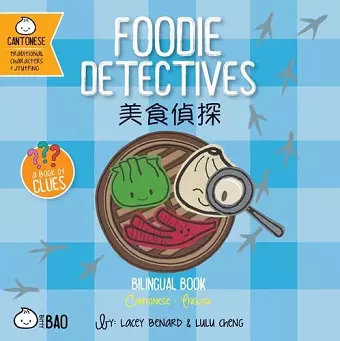 Foodie Detectives - Cantonese cover