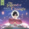 The Legend of Chang'e, a Story of the Mid-Autumn Festival - Traditional cover