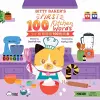 Bitty Baker’s First 100 Kitchen Words - Traditional cover
