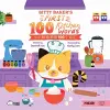 Bitty Baker’s First 100 Kitchen Words - Simplified cover
