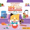 Bitty Baker’s First 100 Kitchen Words - Cantonese cover