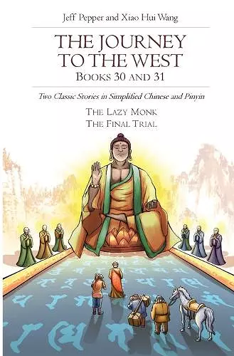 The Journey to the West, Books 30 and 31 cover