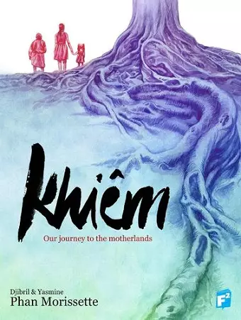 KHIEM cover