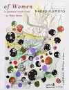 of Women cover