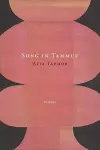 Song in Tammuz cover