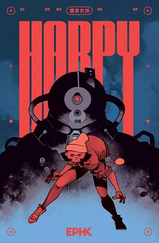 Harpy cover