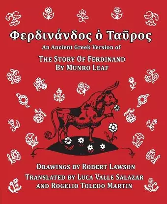 Ferdinand the Bull cover