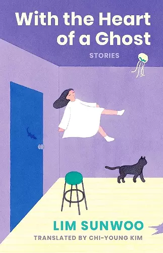 With the Heart of a Ghost cover