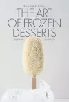 The Art of Frozen Desserts cover