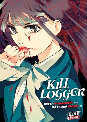 Kill Logger cover