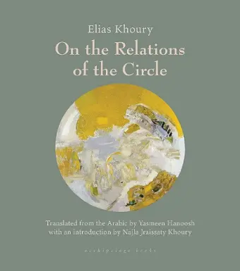 On the Relations of the Circle cover
