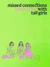 Missed Connections with Tall Girls cover