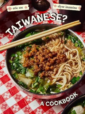 Taiwanese? cover