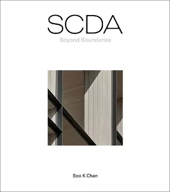 SCDA cover