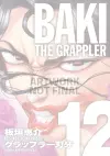 Baki The Grappler (Perfect Edition) Vol. 12 cover