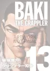 Baki The Grappler (Perfect Edition) Vol. 13 cover