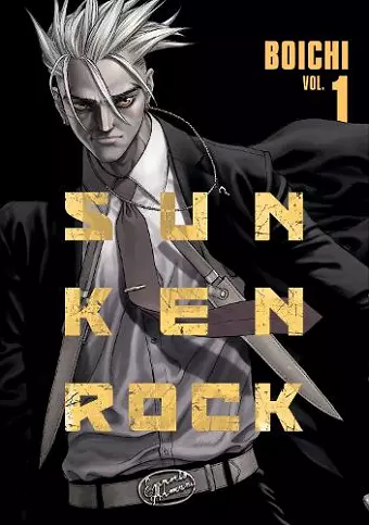 Sun-Ken Rock Vol.1 cover