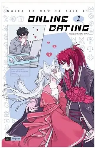 Guide on How to Fail at Online Dating cover