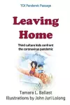 Leaving Home cover