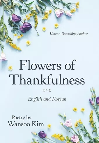 Flowers of Thankfulness cover