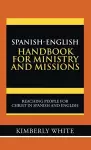 Spanish-English Handbook for Ministry and Missions cover