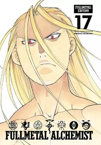 Fullmetal Alchemist: Fullmetal Edition, Vol. 17 cover